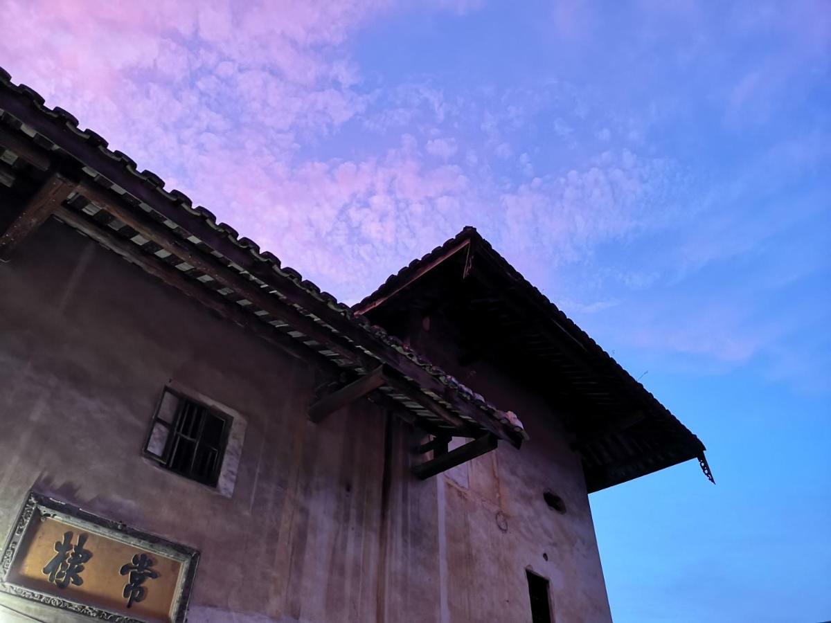Tulou Fuyulou Changdi Inn Yongding Exteriér fotografie