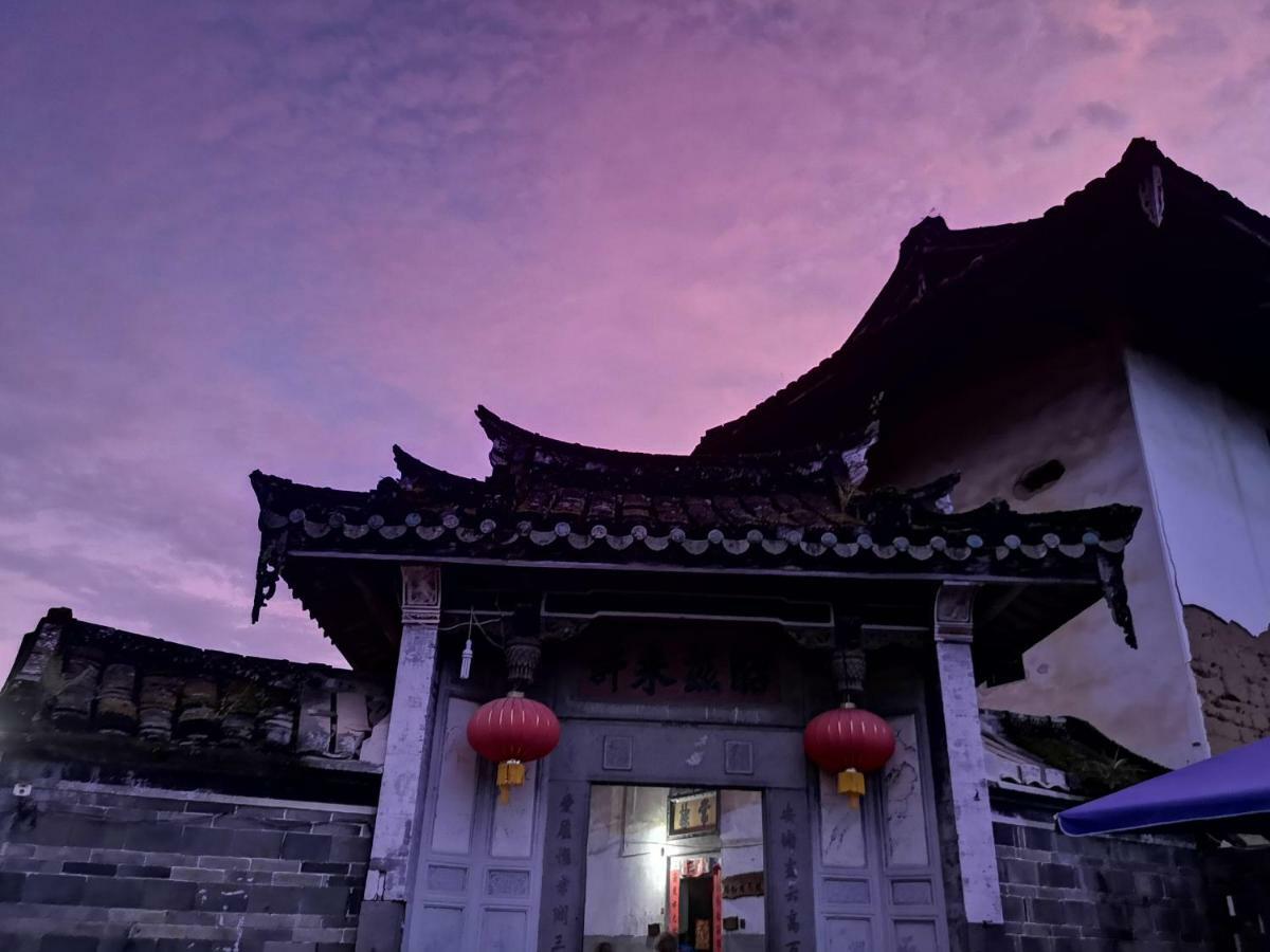 Tulou Fuyulou Changdi Inn Yongding Exteriér fotografie