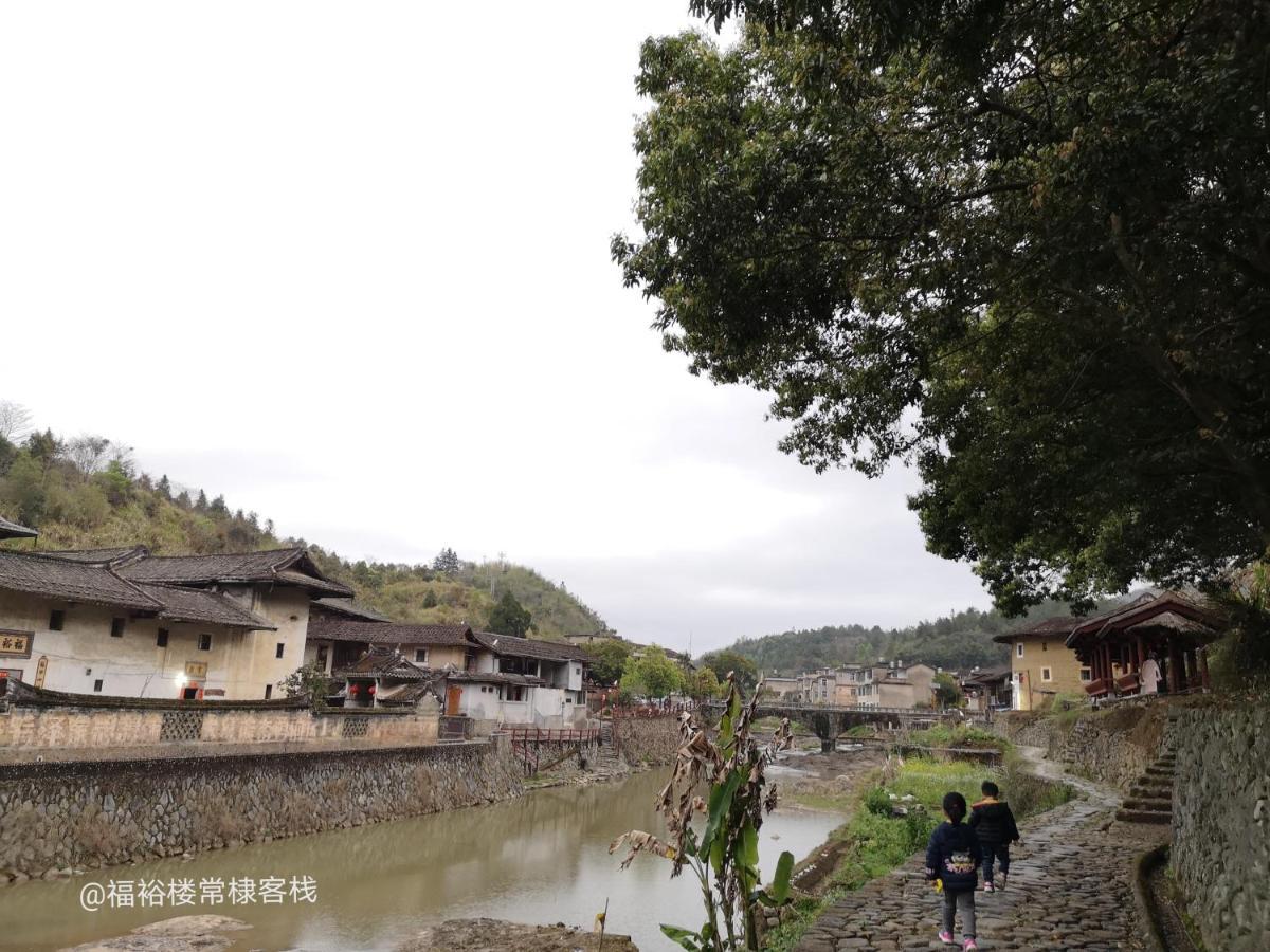Tulou Fuyulou Changdi Inn Yongding Exteriér fotografie
