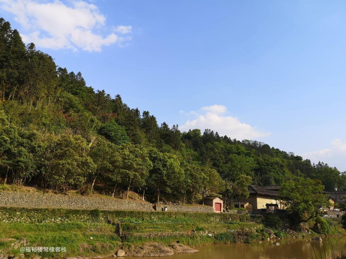 Tulou Fuyulou Changdi Inn Yongding Exteriér fotografie
