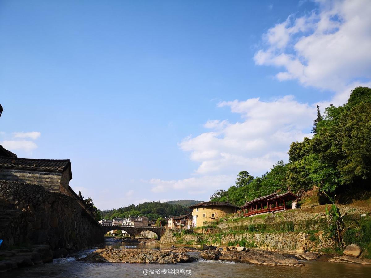 Tulou Fuyulou Changdi Inn Yongding Exteriér fotografie